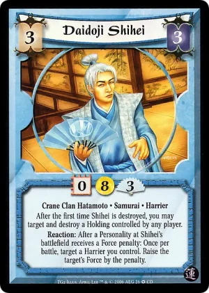 Daidoji Shihei (CD26)
