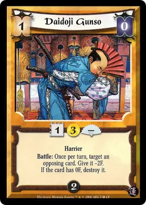 Daidoji Gunso (CF05)