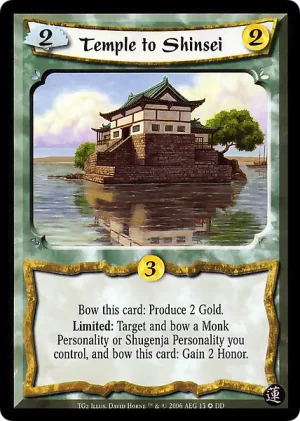 Temple to Shinsei (DD13)