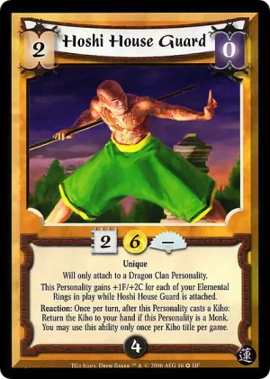Hoshi House Guard (DF16)
