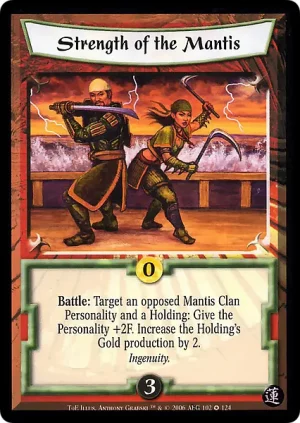 Strength of the Mantis