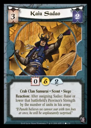 Kaiu Sadao
