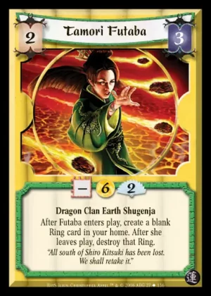 Tamori Futaba