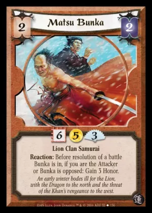 Matsu Bunka