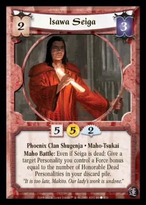 Isawa Seiga