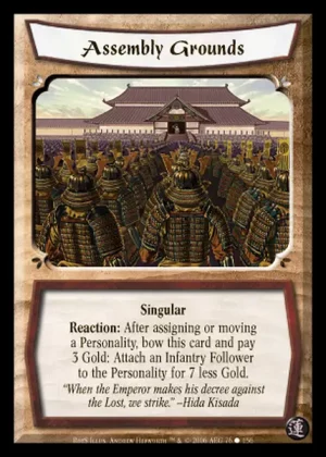 Assembly Grounds