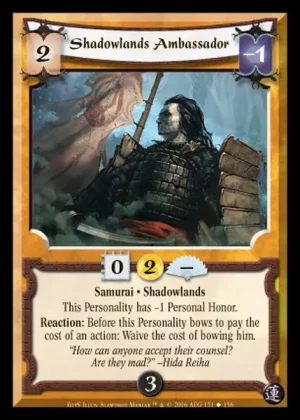 Shadowlands Ambassador