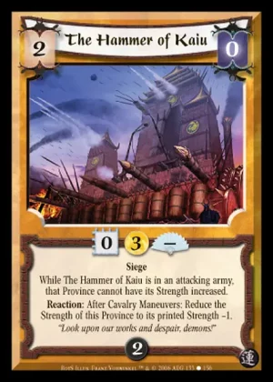 The Hammer of Kaiu