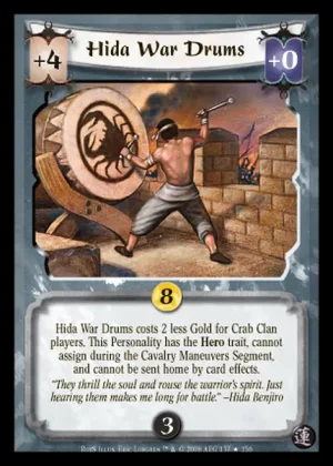 Hida War Drums