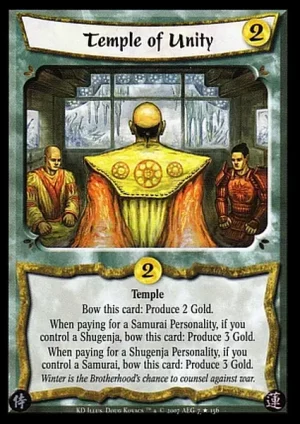 Temple of Unity