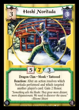 Hoshi Noritada
