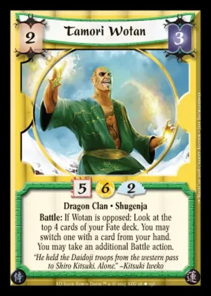 Tamori Wotan