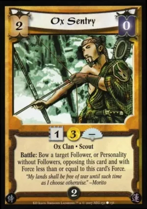 Ox Sentry