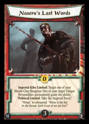 Naseru's Last Words FOIL