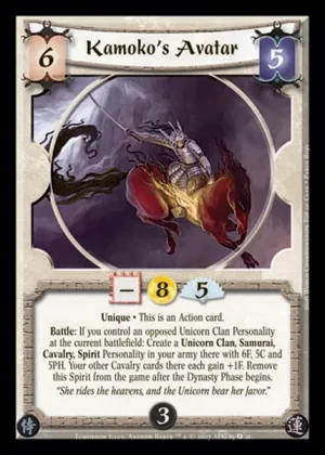 Kamoko's Avatar FOIL