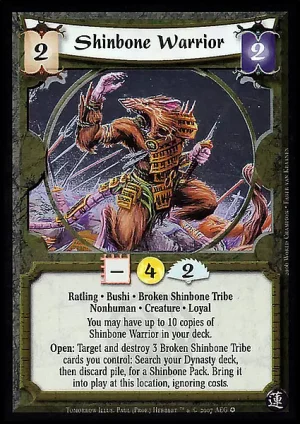 Shinbone Warrior FOIL