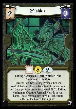 Z'chkir FOIL