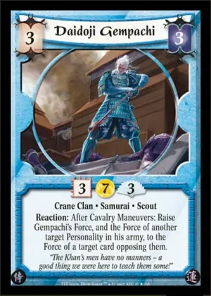 Daidoji Gempachi