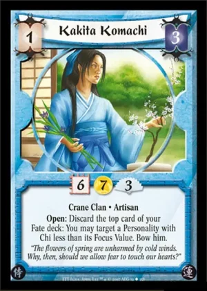 Kakita Komachi