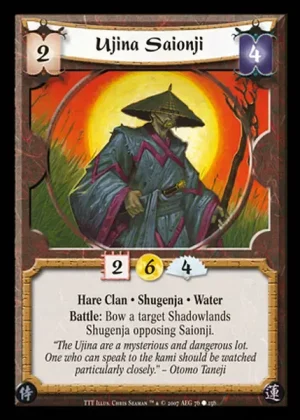 Ujina Saionji