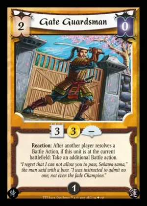 Gate Guardsman