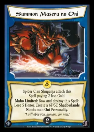 Summon Maseru no Oni