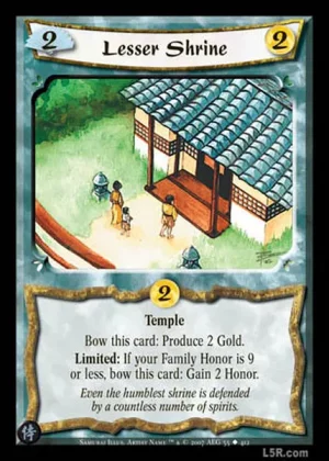 Lesser Shrine