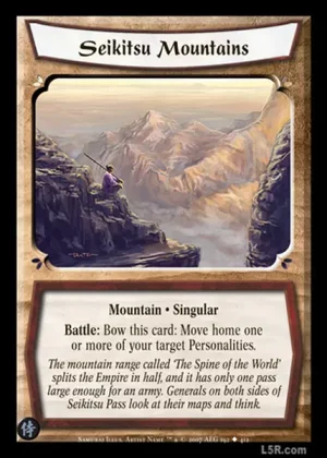 Seikitsu Mountains