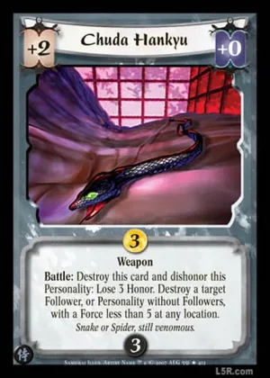 Chuda Hankyu FOIL