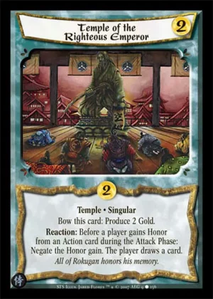 Temple of the Righteous Emperor