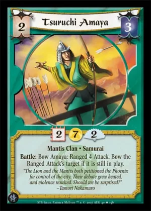 Tsuruchi Amaya