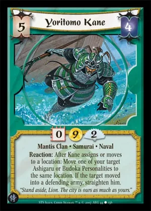 Yoritomo Kane