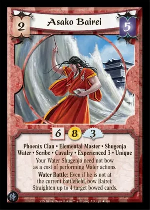 Asako Bairei XP3