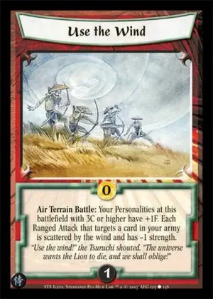 Use the Wind