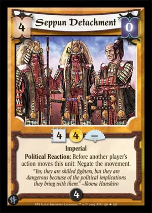 Seppun Detachment