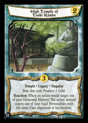 High Temple of Toshi Ranbo