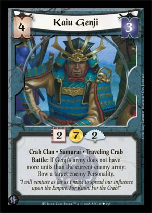 Kaiu Genji