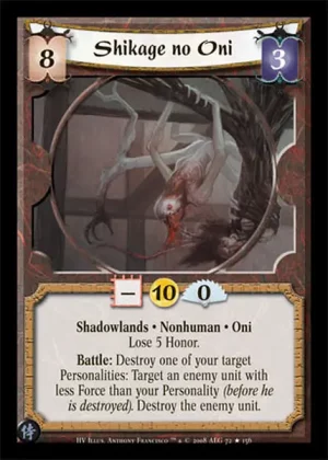 Shikage no Oni