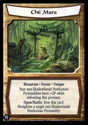 Oni Mura