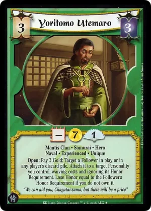Yoritomo Utemaro XP (KD)