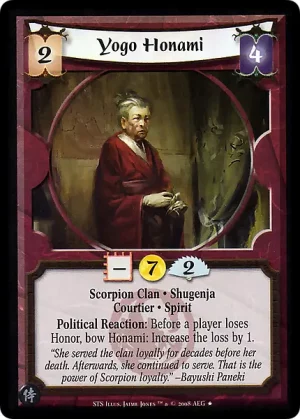 Yogo Honami (STS)