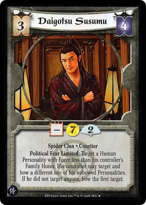 Daigotsu Susumu (STS)