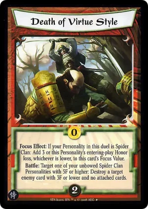 Death of Virtue Style (STS)