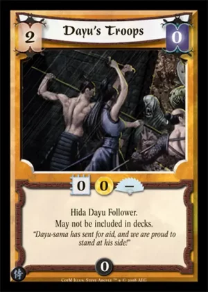 Dayu's Troops (proxy)