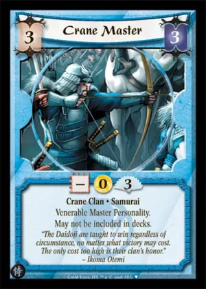 Crane Master (proxy)