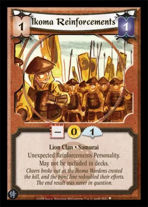 Lion Master (proxy)