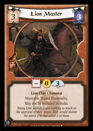 Ikoma Reinforcements (proxy)