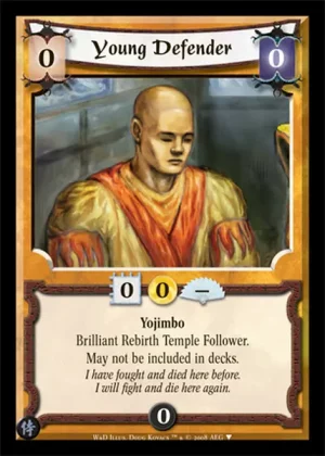 Young Defender (proxy)