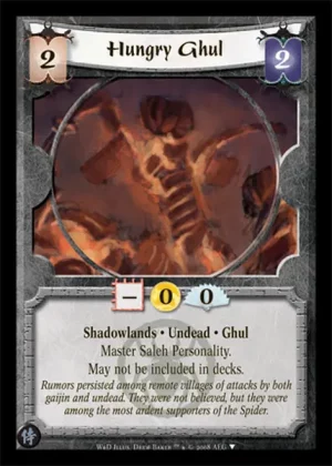 Hungry Ghul (proxy)
