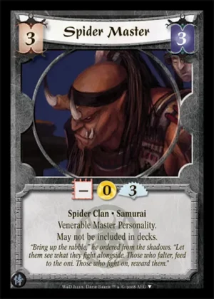 Spider Master (proxy)